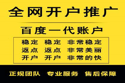 充值返点案例分享：玩家如何赚取额外收益