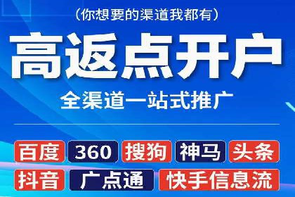 SEM托管助力企业提升品牌知名度案例分享